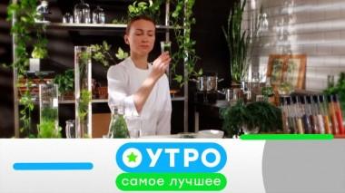 9 апреля 2024 года 09.04.2024