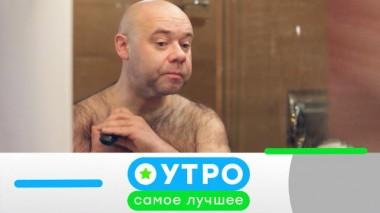 1 февраля 2022 года 01.02.2022