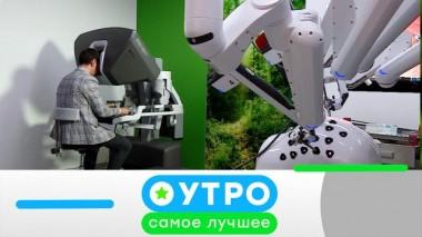 1 июля 2022 года 01.07.2022