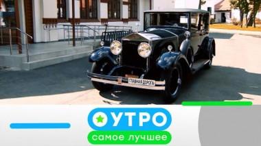 1 октября 2021 года 30.09.2021