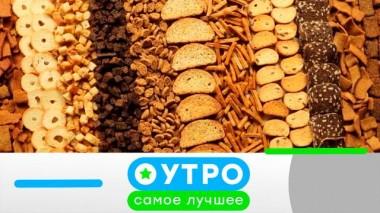 1 сентября 2022 года 01.09.2022