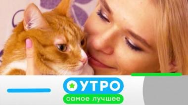 10 декабря 2020 года 10.12.2020