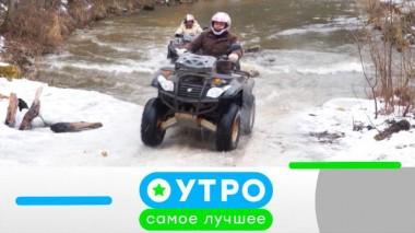 10 февраля 2022 года 10.02.2022