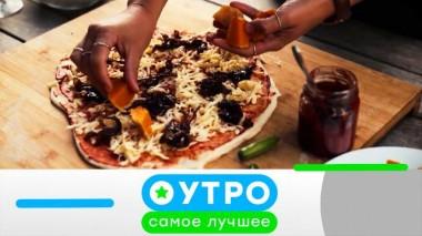 10 мая 2023 года 10.05.2023