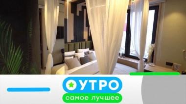 10 октября 2022 года 10.10.2022