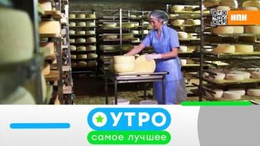 11 мая 2022 года 11.05.2022