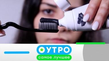 11 ноября 2022 года 11.11.2022