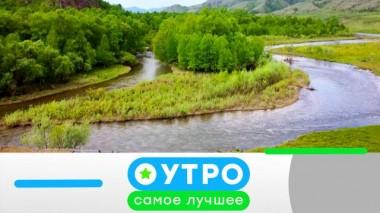 12 октября 2021 года 11.10.2021