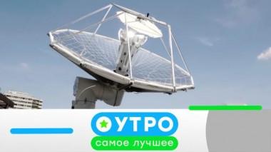 14 июня 2022 года 14.06.2022