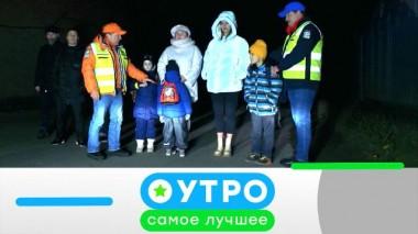 15 декабря 2021 года 15.12.2021