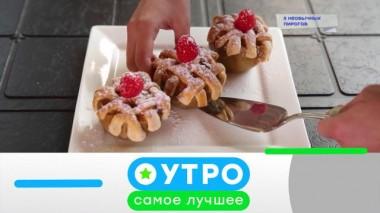 15 июля 2022 года 15.07.2022