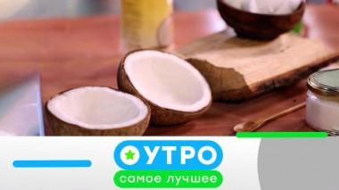 15 марта 2022 года 15.03.2022