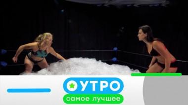 15 марта 2023 года 15.03.2023