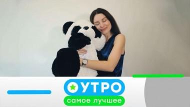 15 ноября 2021 года 15.11.2021