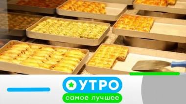 16 июня 2023 года 16.06.2023