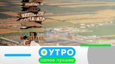 16 ноября 2020 года 16.11.2020