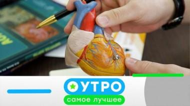 16 сентября 2022 года 16.09.2022