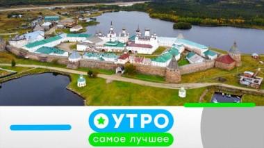 18 ноября 2022 года 18.11.2022