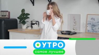 19 мая 2021 года 19.05.2021