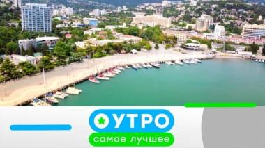 19 октября 2022 года 19.10.2022