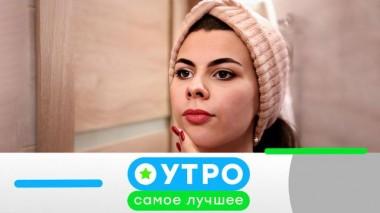 19 сентября 2023 года 19.09.2023