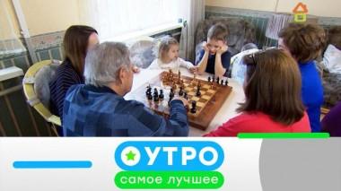 2 февраля 2021 года 02.02.2021