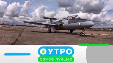 2 февраля 2023 года 02.02.2023
