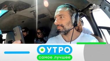 20 сентября 2023 года 20.09.2023