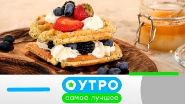 21 июля 2022 года 21.07.2022