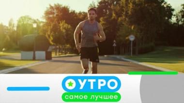 21 мая 2021 года 20.05.2021