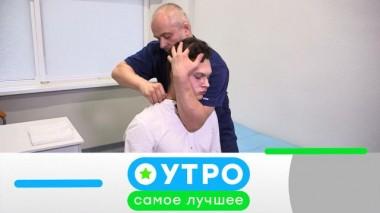 21 сентября 2021 года 21.09.2021