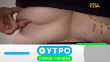 21 сентября 2023 года 20.09.2023