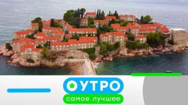 22 февраля 2022 года 22.02.2023