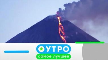 23 апреля 2021 года 23.04.2021