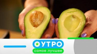 23 сентября 2022 года 23.09.2022