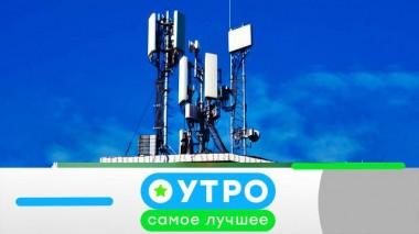 24 августа 2022 года 24.08.2022