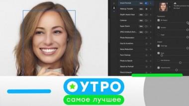 24 декабря 2021 года 24.12.2021
