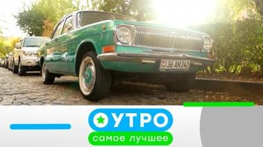 24 мая 2023 года 24.05.2023