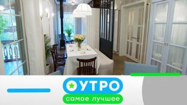 26 апреля 2022 года 26.04.2022