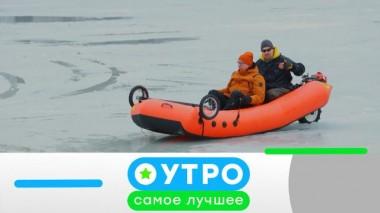 26 мая 2021 года 26.05.2021