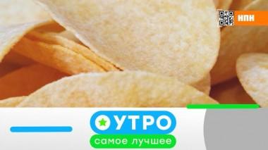 27 апреля 2021 года 27.04.2021
