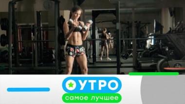27 декабря 2021 года 27.12.2021