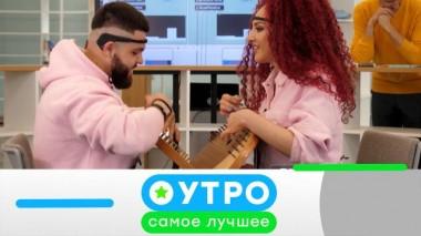 27 декабря 2022 года 27.12.2022