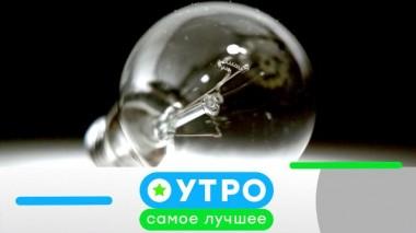 27 мая 2021 года 26.05.2021