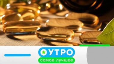 27 октября 2022 года 27.10.2022