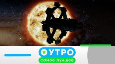 27 января 2022 года 27.01.2022