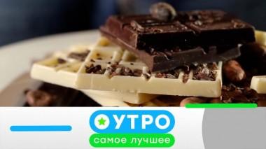 27 января 2023 года 27.01.2023