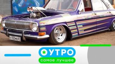 28 июля 2023 года 28.07.2023