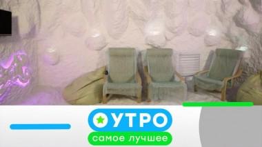 28 марта 2022 года 27.03.2022