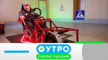 29 марта 2023 года 29.03.2023